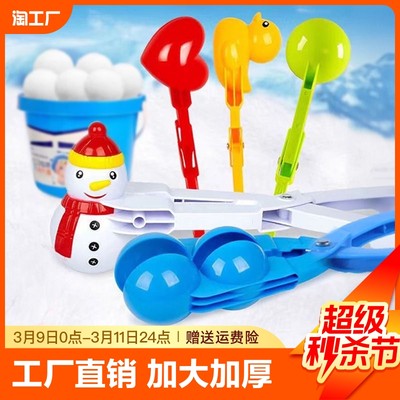 当前网购流行儿童用品趋势解析