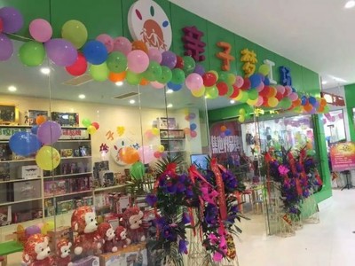 开玩具店加盟亲子梦工厂 深度分析与建议